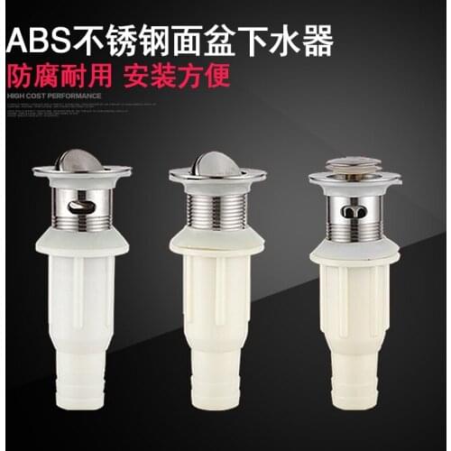 Basin water discharge deodorant bounce stainless steel