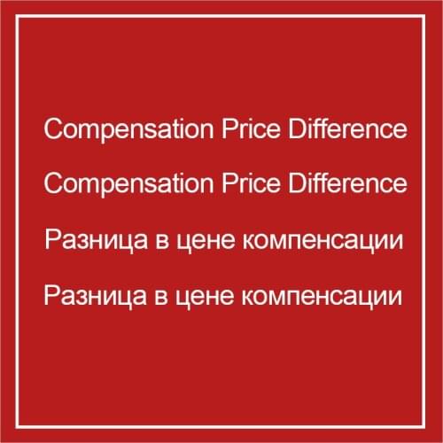 Compensation Price Difference Compensation Price Difference