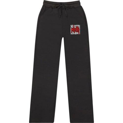 Stray Kids Kpop Pants Women/Men Fashion Streetwear Long Pants 2019 New Arrival Hot Sale Casual Trendy Sweatpants