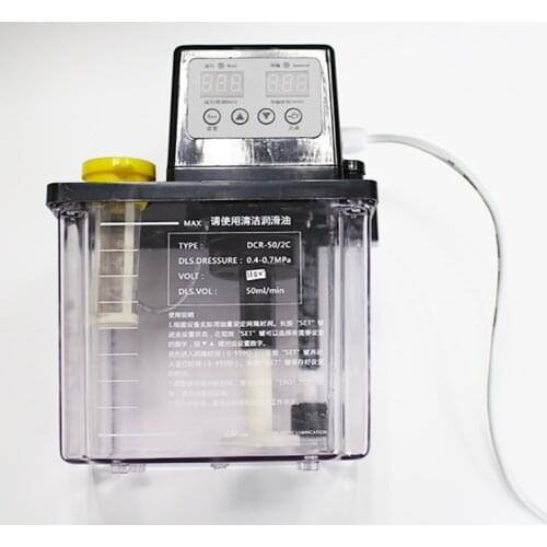 2L Dual Digital Display Electric Automatic Lubrication Pump Oil Pump CNC Lathe Oiler Electromagnetic Lubrication Pump