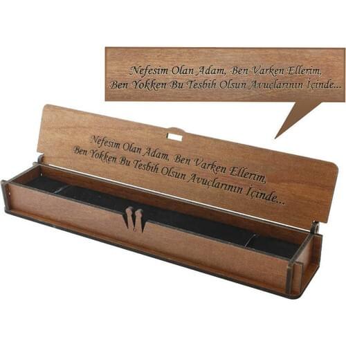 Gül Endam Wooden Photo Frames