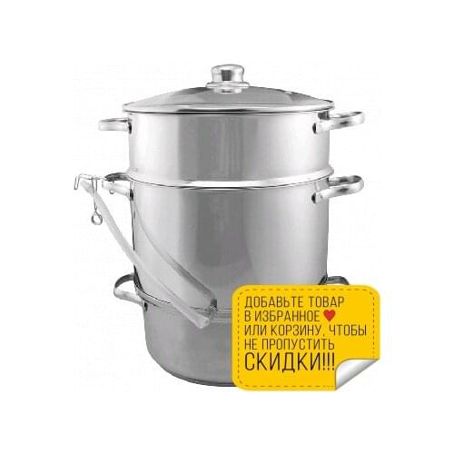 Mallony Multicooker