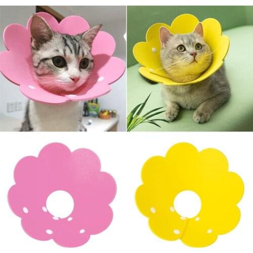 Flower Shaped Cat Recovery Collar Anti-Bite Anit-Scratch Pet Elizabethan Collar Kitten Puppy Wound Healing Protective Cone C42