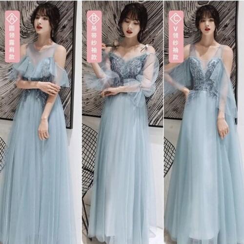 Bridesmaids Dresses Short O-Neck A-Line Off The Shoulder Lace Tulle Embroidery Beading Floor-Length Lady Wedding Party Gown E454