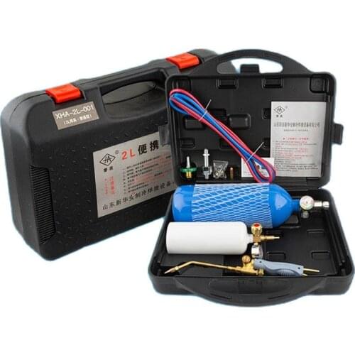 2L Portable Welding Kit Refrigeration Repair Tool Air Conditioning Copper Pipe Welding Equipment Small Oxygen Welding Torch