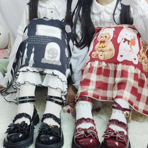 Rauivy Cosplay Costumes