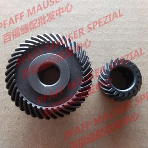 Sewing Accessories for Pfaff 1245 Gear Components 91-009431-90