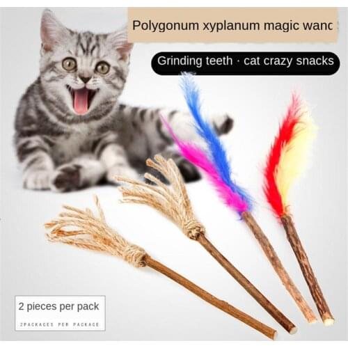 Pet Cat Supplies Broom Funny Cats Toys Snacks Mu Tianyu Molars Teeth Toothpaste Stick Fitness Wood Mummy Magic Bars Cleaning Toy