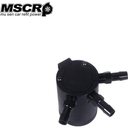 UNIVESAL RACING BAFFLED 3-PORT OIL CATCH CAN / TANK / AIR-OIL SEPARATOR
