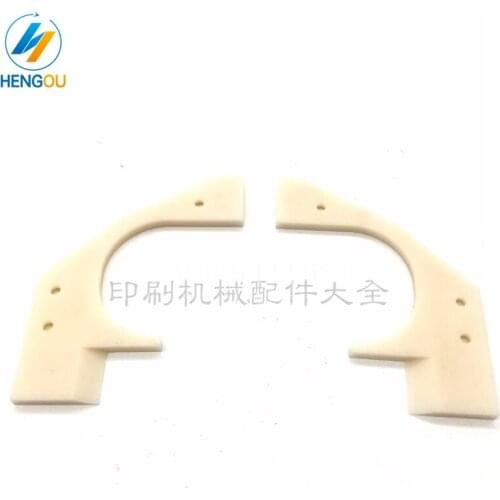 High quality offset printing machine parts