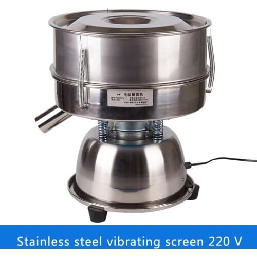 110/220V YCHH0301 Vibrating Electrical Machine Sieve For Powder Particles Electric Sieve Stainless Steel Chinese Medicine