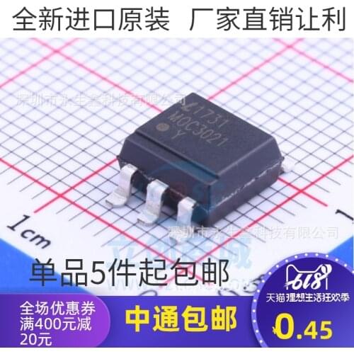 5/PCS NEW Moc3021 Moc3021s Dip6/Direct Plug Sop6/Patch