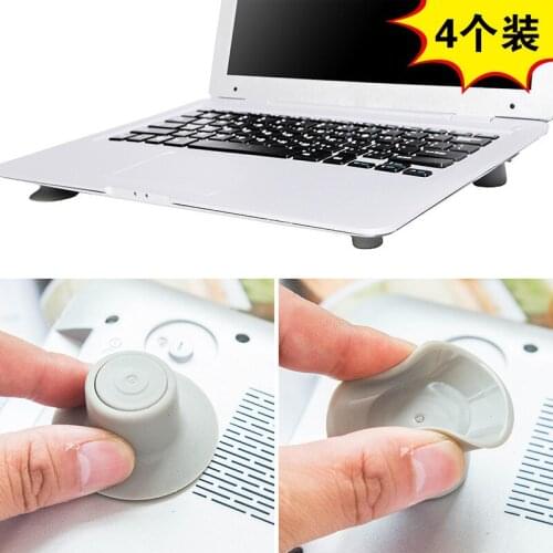 A pack of eight!notebook computer suction cup heat dissipation pad foot pad pad high to remove heat pad computer bracket 4 Pack