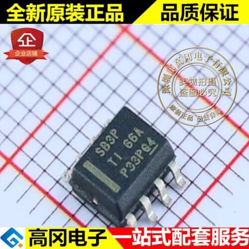 5pieces LMR16030PDDAR HSOP8 SB3P TI DC-DC