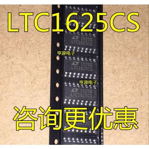 5pcs LTC1625 LTC1625CS LTC1625IS