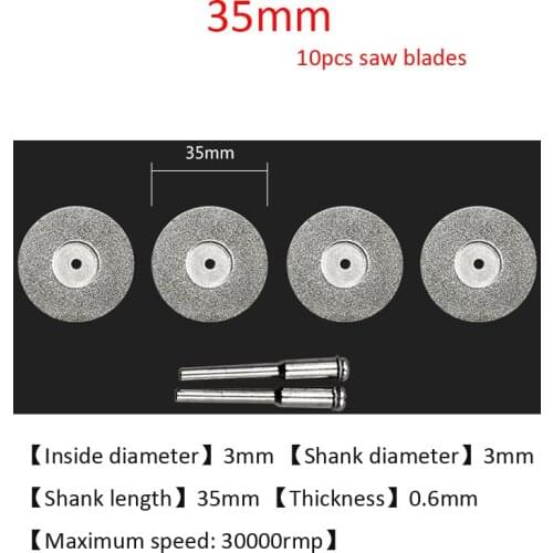 10pcs 35mm Diamond Circular Saw Blades Cutting Discs With 2pcs Connecting Shanks For Mini Dremel Drill Rotary Tool