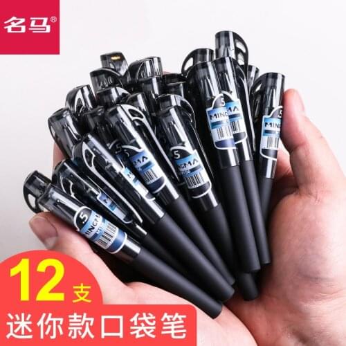 QIANYI Pocket Pen Short Portable Black 0.5 Mini Bullet Students Pen 12PCS