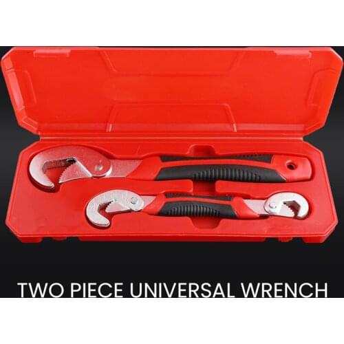 Multi-functional manual wrench tools household hardware ratchet two pieces adjustable 9~32mm