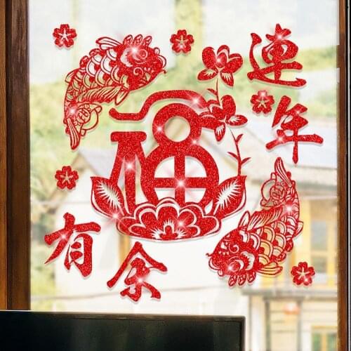 Genuine Spring Festival 2021 Wall Stickers Cartoon Zodiac Window Stickers Waterproof Self Adhesive Removable Glue