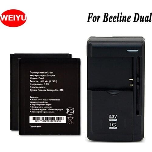 WEIYU 2PCS+Universal Charger For Beeline Dual Phone Battery For Beeline Dual 1000mAh Hight Capacity Replacement Batteries