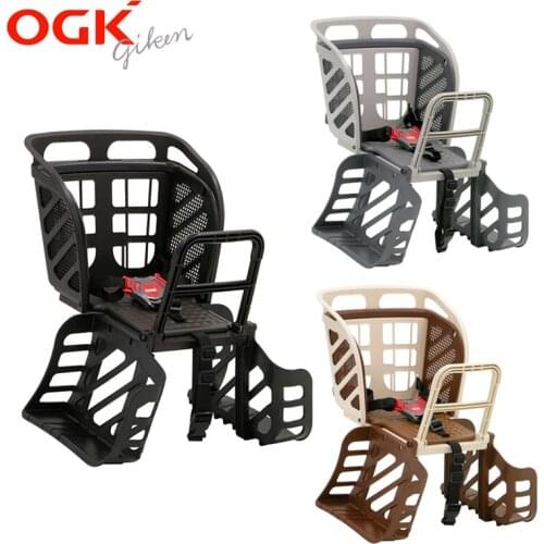 Japan OGK original Bicycle Seat Rear Electric Car Child Seat Mountain Bike Baby Safety Seat
