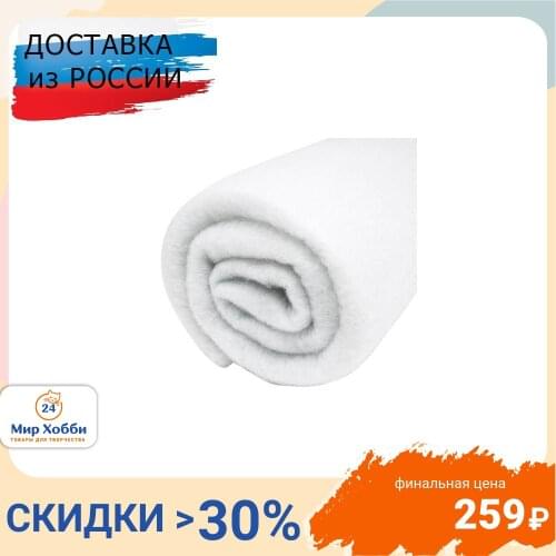 Одежда и аксессуары для плюшевых игрушек Астра China At AliExpress