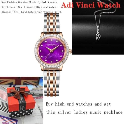 New Fashion Genuine Music Symbol Womens Watch Pearl Shell Quartz High-end Watch Diamond Steel Band Waterproof Womens Watch