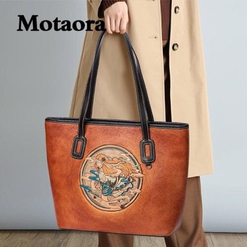 Motaora Women's Cosmetic Bags
