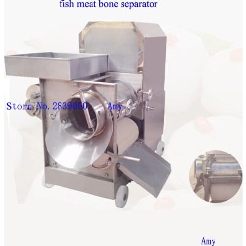 High output 180kg/h fish processing machine fish deboning meat bone separator