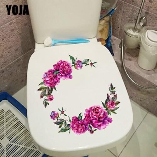 YOJA 23CM×23CM Painted Purple Peony Wreath Home Accessories Classic Wall Stickers Toilet Decals T1-2608