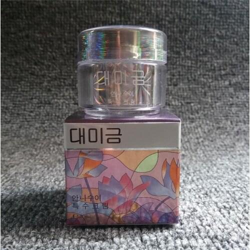 DEMEJINE ALOE ANTI-FRECKLE SPOT-REMOVING REPAIR CHINESE HERBAL FRECKLE CREAM WHITENING FADE OUT MOISTURIZING NIGHT CREAM