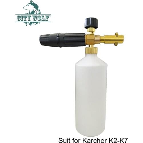 City Wolf high presure snow foam lance foam gun for Karcher K2 K3 K4 K5 K6 K7 High Pressure Cleaners