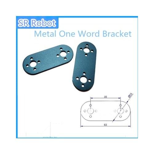 Metal One Word Bracket For Servo Installation Of Robot Arm DIY Robotic Model Humanoid Remote Control Toy Kit Manipulator