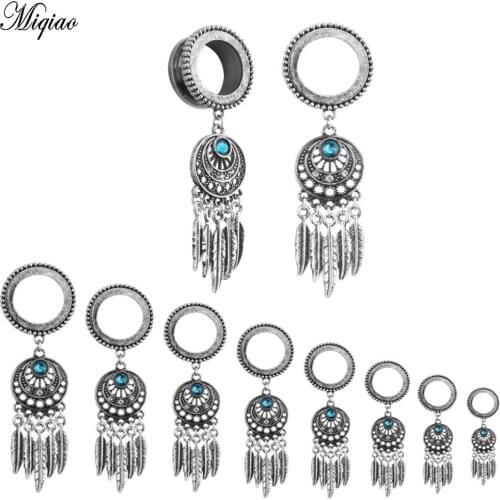 Miqiao 2pcs New Product Hot-selling Stainless Steel Leaf Pendant, Pulley, 6mm-20mm Exquisite Piercing Jewelry