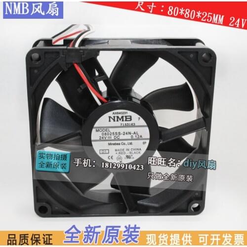 NEW NMB-MAT Minebea 08025SS-24N-AL 8cm 8025 24V 0.12A Frequency converter cooling fan