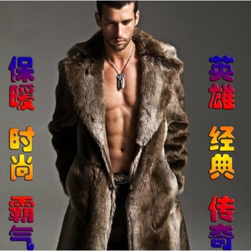 Autumn Wear both sides faux mink fur leather jacket mens winter thicken warm fur leather coat men loose jackets fashion B258