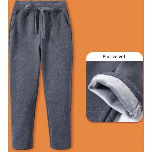 Pteromys Gray Trousers For Boys