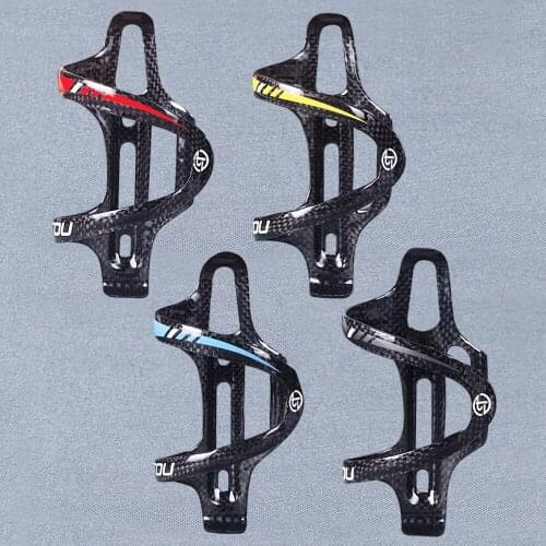 TOMTOU 2Pcs Road Bike Tools Bottle Cage Mountain Bicycle Gloss 3K Carbon Water Bottle Holder Cycling MTB Accessories 20g