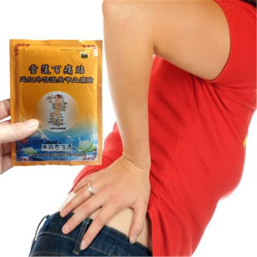 Top quality Joint Pain Relief Patch Lotus Analgesic Plaster Waist/Meridians Rheumatoid Arthritis Lumbar Spondylosis Pain Relievi