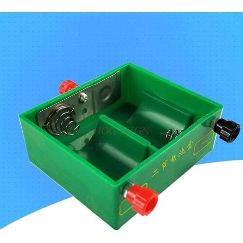 No. 1 battery box organic battery box No. 1 tandem junior high school physical electricity experiment equipment teaching instrum