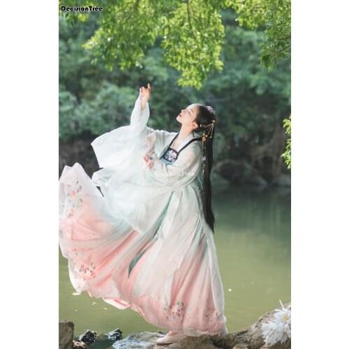2021 hanfu dance costume outfit women qing dynasty costume chinese costume oriental dress traditional chinese clothing for women