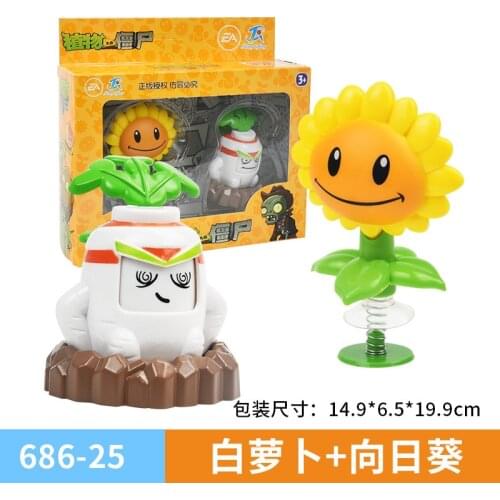 Plants vs. Zombie Dolls 2 Piece Set Child Doll Sunflower Boy Educational Toy Sunflower, Nut High Quality Doll