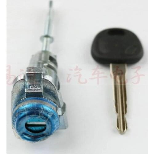 Car Door Lock For Hyundai ELANTRA Replacement Central door lock Core