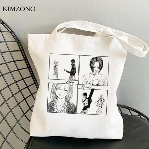 Nana Osaki shopping bag bolsa shopping bolso reusable jute bag bag reusable bolsas ecologicas woven custom