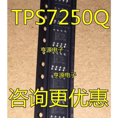 TPS7250QDR TPS7250Q 7250 q SOP8 new imported linear regulator chip