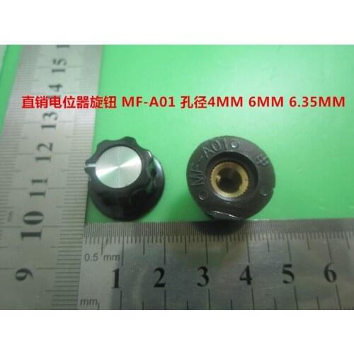 [VK] MF-A01 Potentiometer hat bakelite knob diameter 20MM copper aperture 4MM 6MM 6.35MM switch