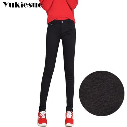 High waist jeans woman 2017 warm winter fleece thicken pencil pants female skinny candy color long trousers stretch Plus size
