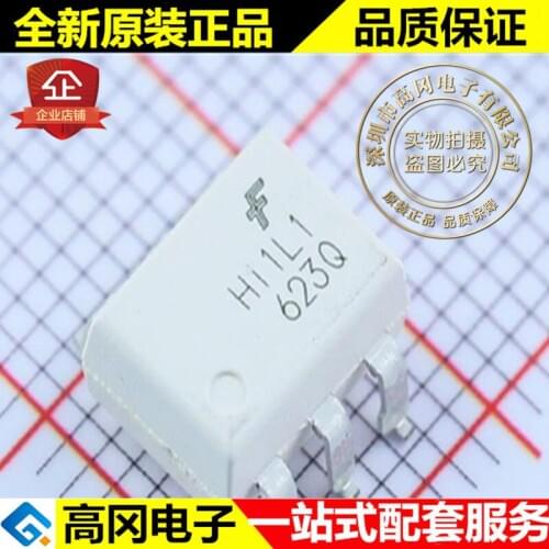 5pieces H11L1SR2M H11L1 SOP6 FAIRCHILD