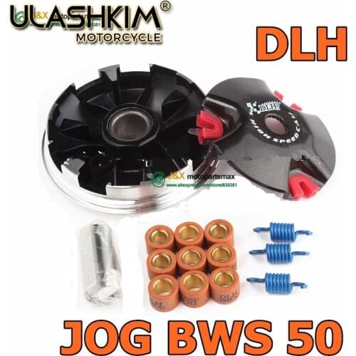 Racing Variator Scooter ATV JOG 50 Zuma 50 BWS 50 AEROX 50 AXIS 50 NITRO 50 Minarelli 1PE40QMB Variator Kit / Set