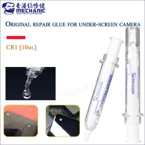 MECHANIC CR1 Original repair glue for mobile Phone under-screen camera Solving Back Camera Blurred / Re-bubble / Spilled Glue